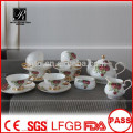 P&T 2015 new product bone china tea set coffee set wedding party